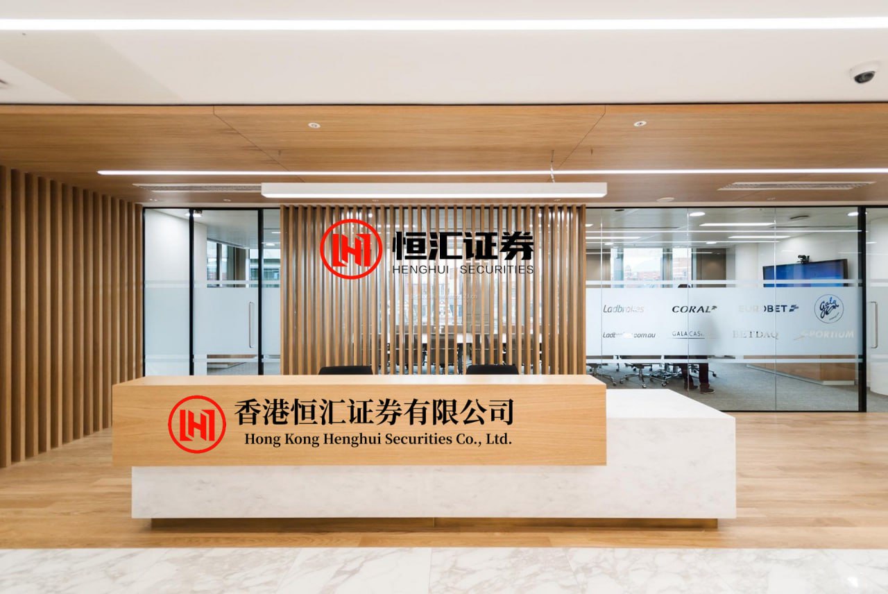 首胜证券 巴西IBOVESPA指数ETF今日合计成交额1.37亿元，环比增加54.51%