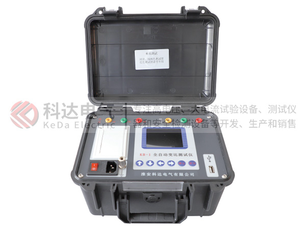KB-1型全自动变比测试仪